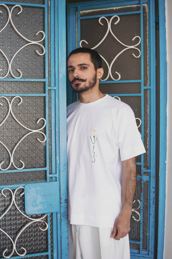A yasmine morning